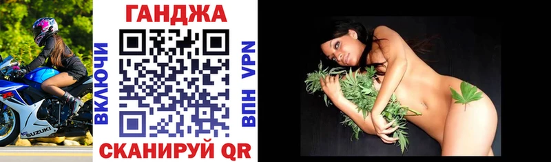 Где купить Октябрьск Alpha-PVP Каннабис АМФ ГАШИШ Cocaine Мефедрон