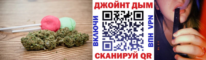 даркнет сайт  Октябрьск  Печенье с ТГК конопля 