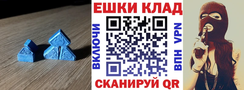 Экстази DUBAI дарк нет как зайти Октябрьск закладки