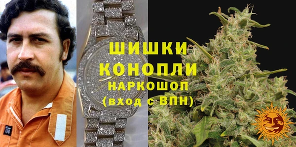 MDMA Аркадак