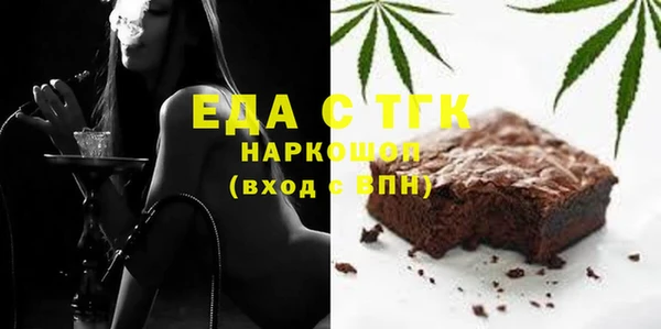 гашиш Арсеньев