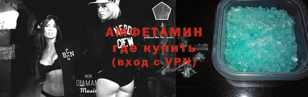 MDMA Аркадак