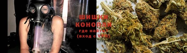 гидра Остров