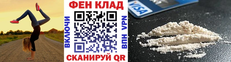 Первитин винт  Октябрьск 