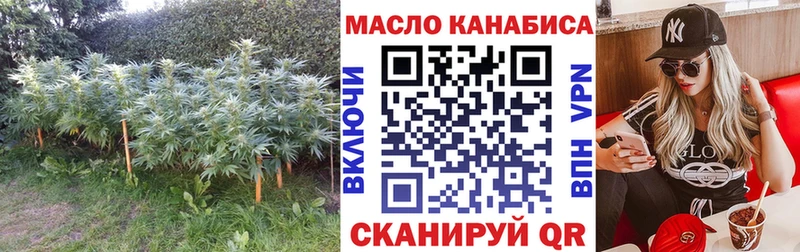 ТГК концентрат KRAKEN tor Октябрьск наркота