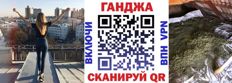 купить наркоту  Октябрьск  Шишки марихуана гибрид 